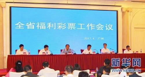 好朋友妻子2020