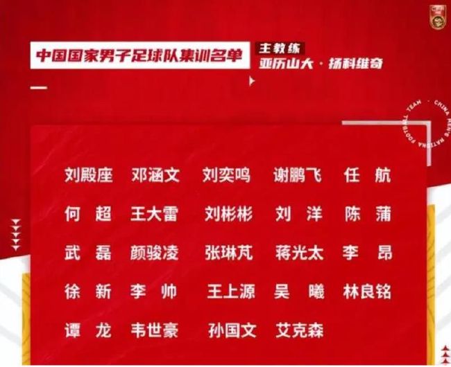 好朋友妻子2020